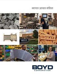 Code-of-Conduct-Hindi